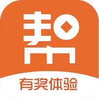 最新悬赏任务app下载