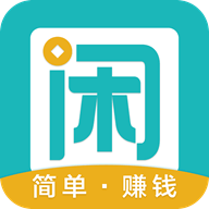 悬赏任务平台排行榜